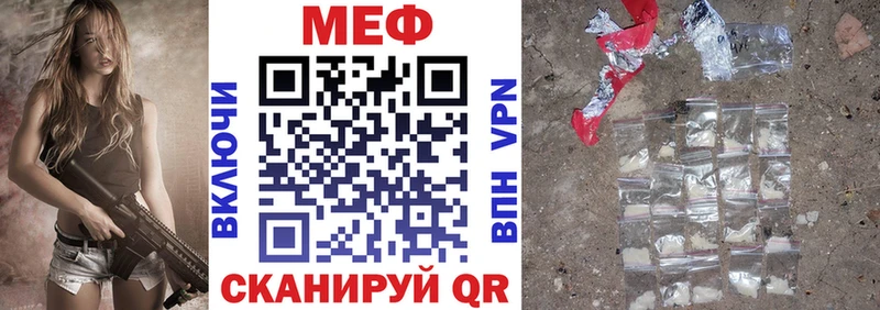 Сколько стоит Барнаул МАРИХУАНА  Кокаин  МЕТАДОН  Меф мяу мяу 