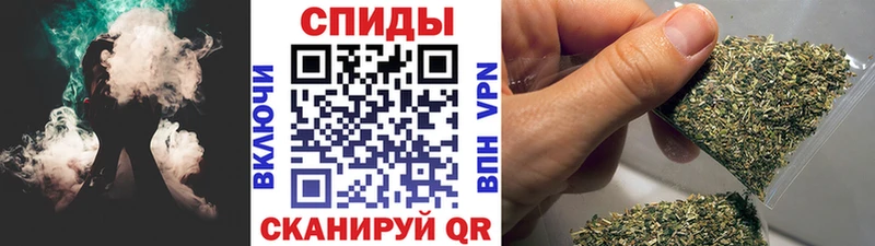 Бутират вода  Барнаул 