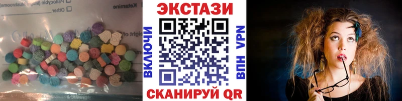 ссылка на мегу онион  Барнаул  Экстази mix 