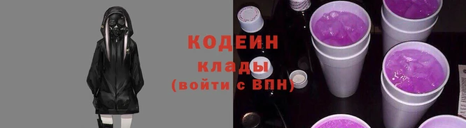 прущий лед Богданович