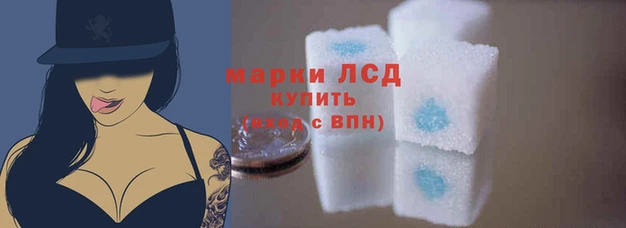 кокаин премиум Богородицк