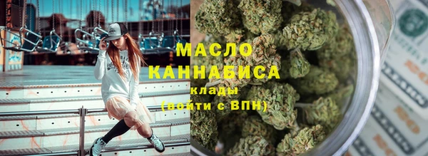 spice Бугульма
