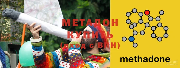 прущий лед Богданович